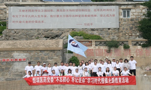 合影1.jpg 合影1.jpg