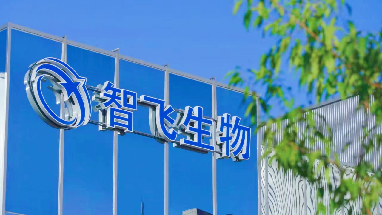 創新孵化中心1.jpg