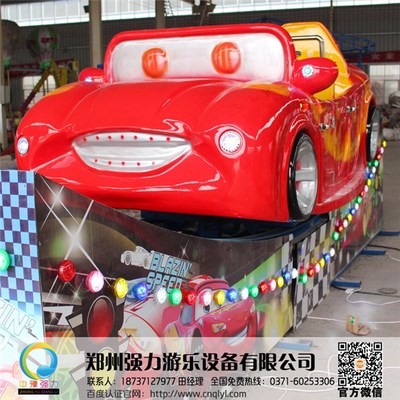 歡樂(lè)飛車制造商與彩燈制造 強(qiáng)力游樂(lè)設(shè)備的價(jià)格與創(chuàng)新