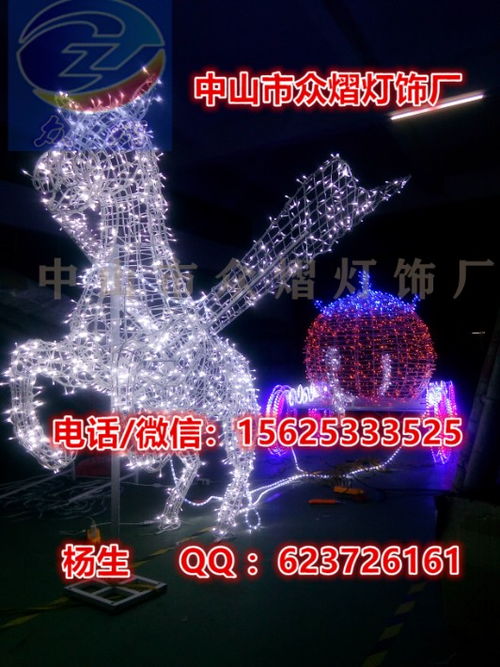 專業(yè)LED圣誕馴鹿造型燈與圣誕圖案燈生產(chǎn)廠家——點(diǎn)亮節(jié)日的彩燈制造專家