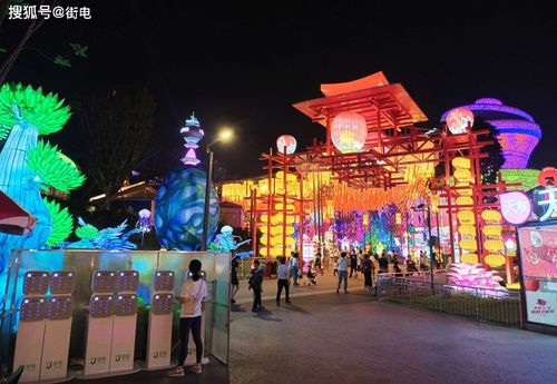 街電入駐自貢中華彩燈大世界，以共享充電賦能智慧文旅新體驗